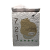 TADASHII 肥貓牌混合貓砂 (豆腐砂+礦物砂) 3.0mm 7L【Tad 混】(真空包裝漏氣乃正常現象,不影響使用, 完美主意者慎買)